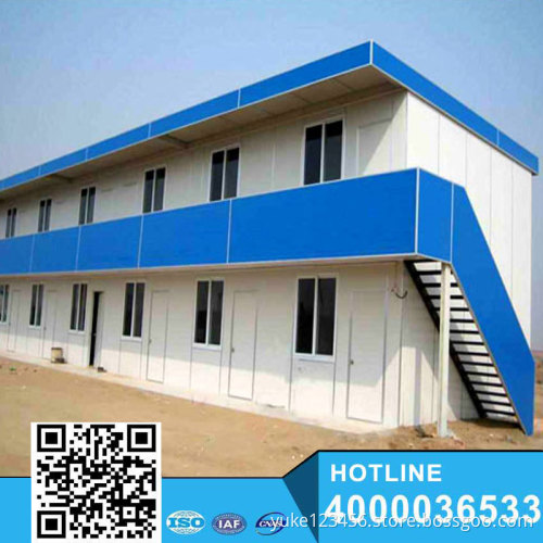 2016 China high quality container office hot sale